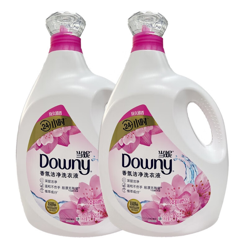 當妮（DOWNY）當妮 香水洗衣液3.7kgx2瓶整箱家用淡粉櫻花香氛潔 櫻花 2瓶