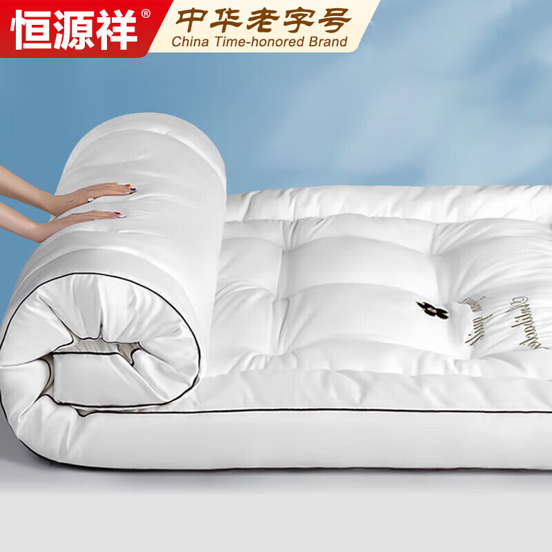 Դ󶹴˫1.8״˿齼õ汻۵180x200cm 63.75Ԫ()