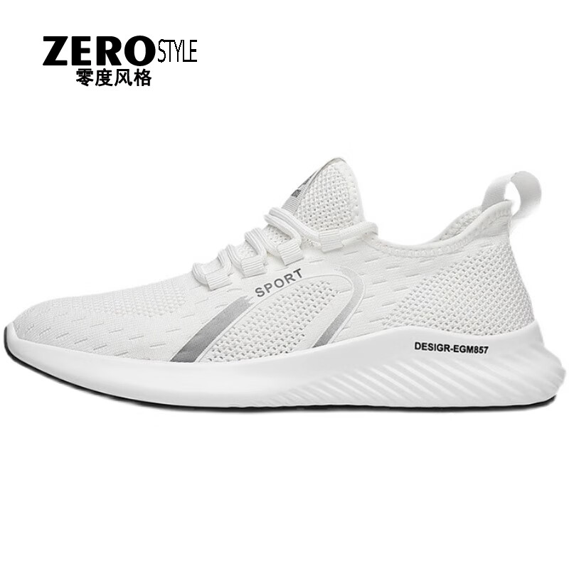零度风格·ZERO STYLE轻奢男鞋2026新款透气运动鞋男网面软底轻便防滑鞋子男休闲鞋 黑色 【品牌限量款】 44 【标准皮鞋码】