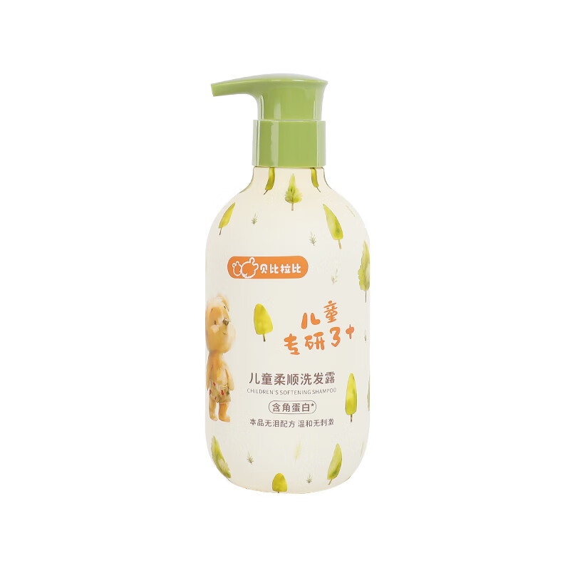 贝比拉比儿童洗发水儿童专用柔顺洗发露无硅油温和洗发 儿童柔顺洗发水380ml*1瓶