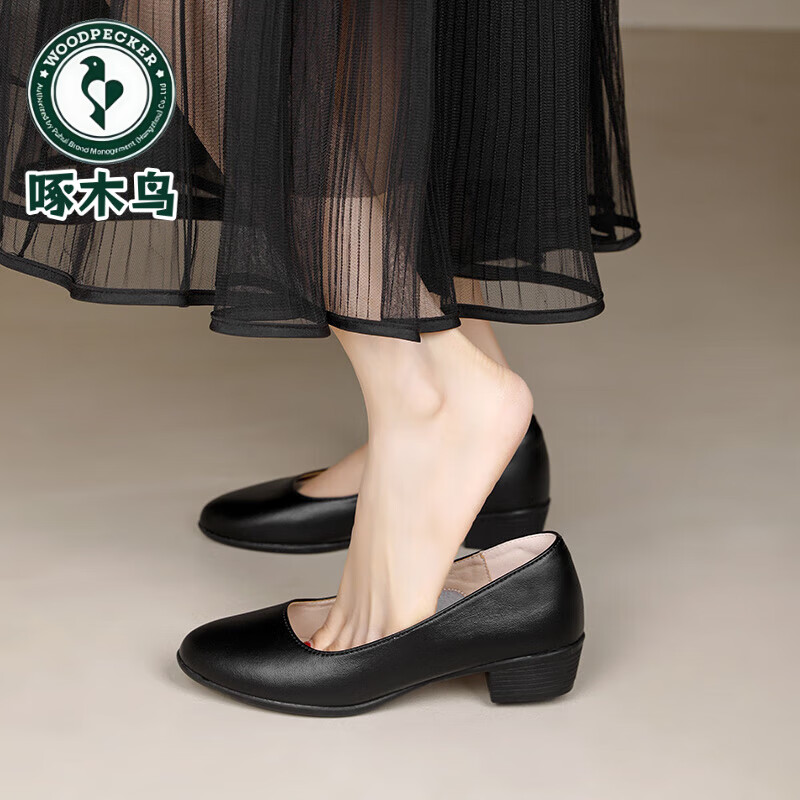 啄木鳥(niǎo)真皮單鞋女空姐工作鞋黑色2025年粗跟不累腳公務(wù)員職業(yè)面試高跟鞋 黑色3厘米 36