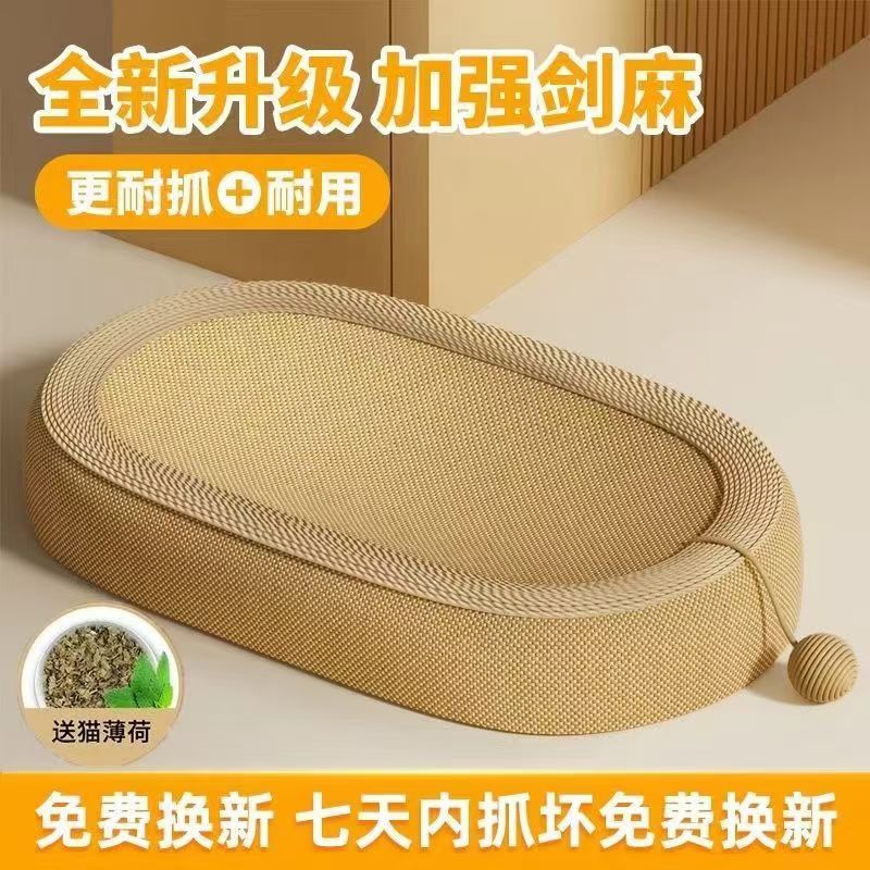 ���̽���èץ��ͨ����ĥ����мèצ��è��һ����ʽ˫��ĥצ����ץ��� ����60CM+���鲼 ���鲼���+/������/