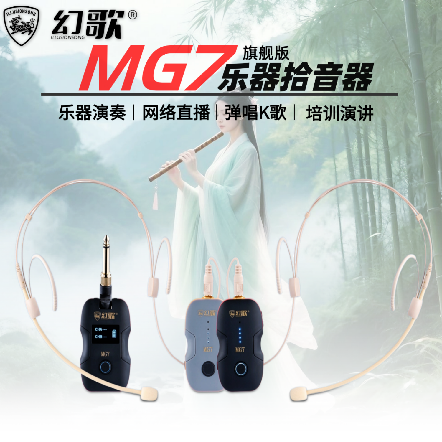 �ø�MG7����רҵ����ʰ���������«˿��������K�軧������ͷ����˷� �ø�MG7����ʰ������һ�϶���