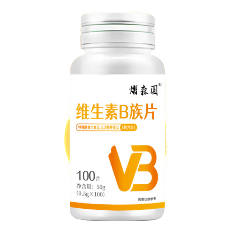 ��ɭ԰����ά����B��Ƭ���˶�ͯ���˲����άb1b2b6b12b3������ 100Ƭ*1ƿ��ÿ��άB ���������� 9.89Ԫ