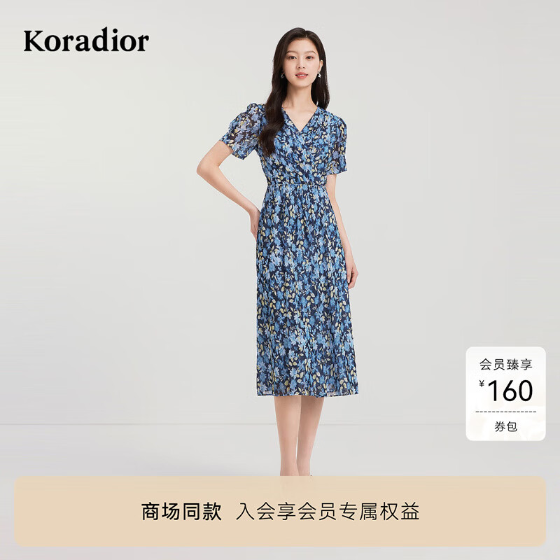 珂莱蒂尔商场同款25年夏闪光钻石网浪漫碎花度假风连衣裙 中群青 M