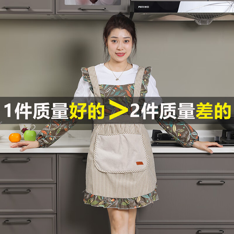 围裙防水防污家用厨房做饭背带式围腰定制logo印字餐饮工作服女 绿色(单围裙+套袖)1件 无规格
