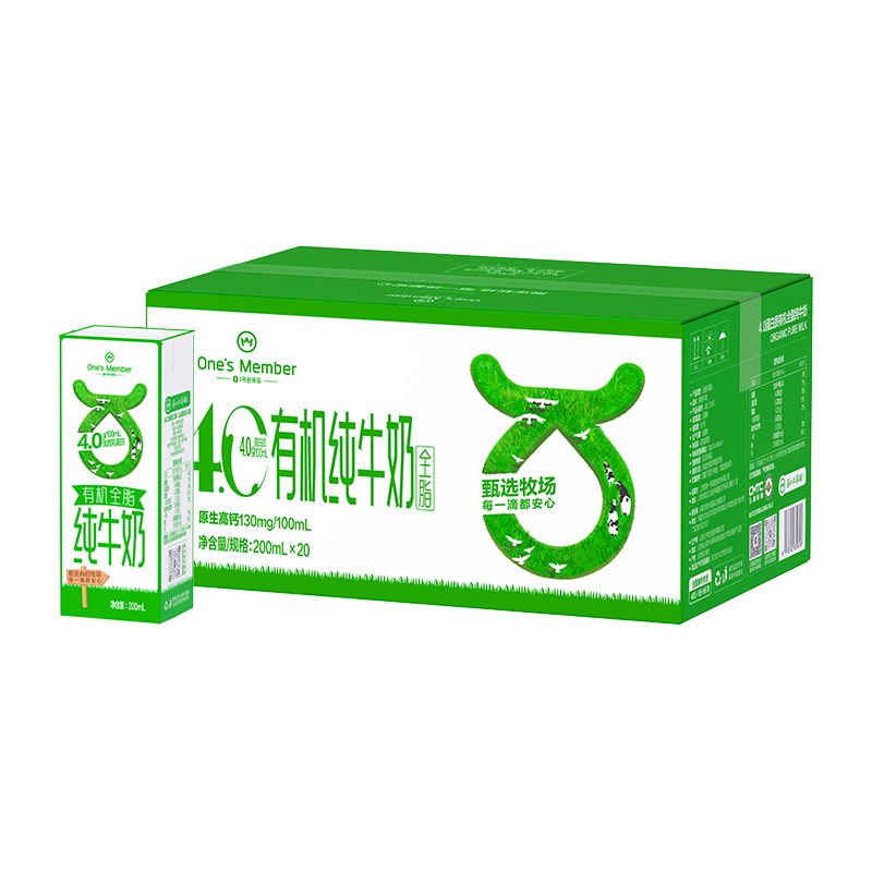 One's Member �л�ȫ֬��ţ�� 200ml 20�� 44.9Ԫ