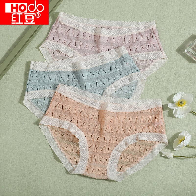 红豆（Hodo）内裤女性感蕾丝纯棉裆纤薄透气三角裤头夏季 组合一460 3条 S 160/68A
