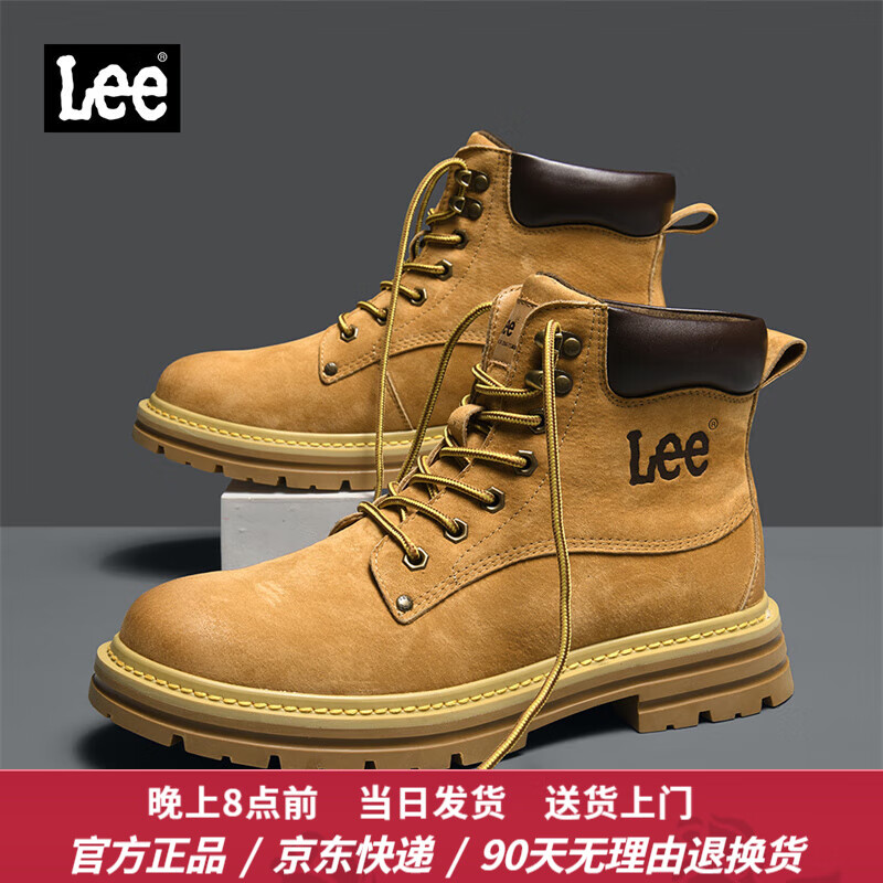 Lee男鞋靴子2025秋季新款马丁靴男户外工装鞋机车风休闲防滑大黄靴男 黄色【情侣款-男】 40 【偏大/请拍小一码】
