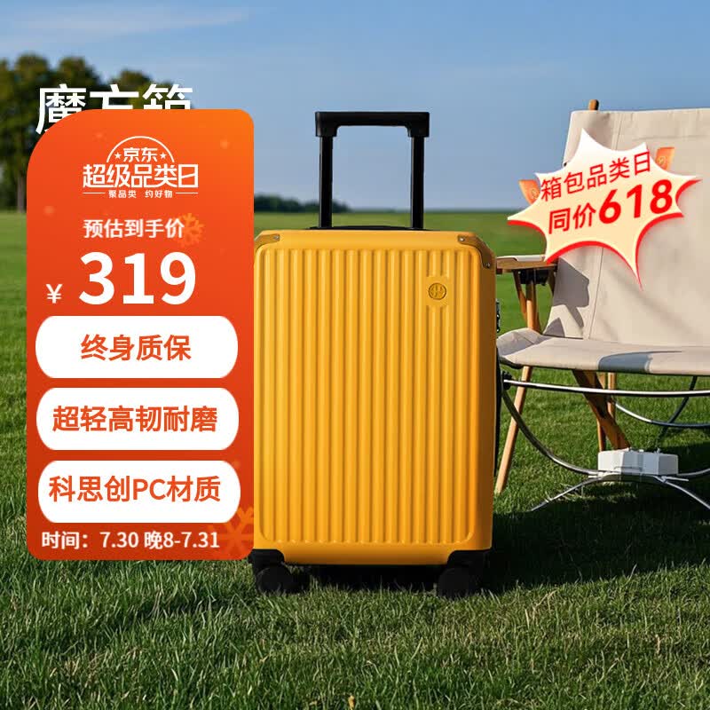 ������ѡ ���������� 24Ӣ��