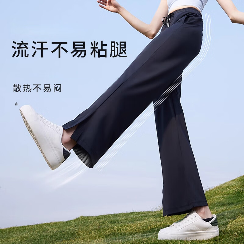 茉寻防晒裤女夏季凉感运动户外休闲阔腿直筒长裤透气显瘦冰丝开叉裤 【冰丝开叉款】黑色 M 适合身高155-165cm