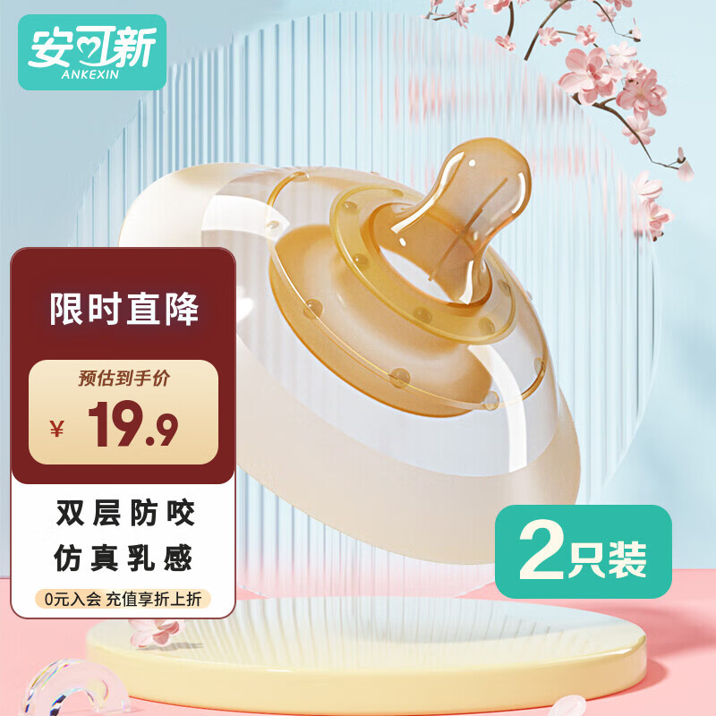 商品图片 1