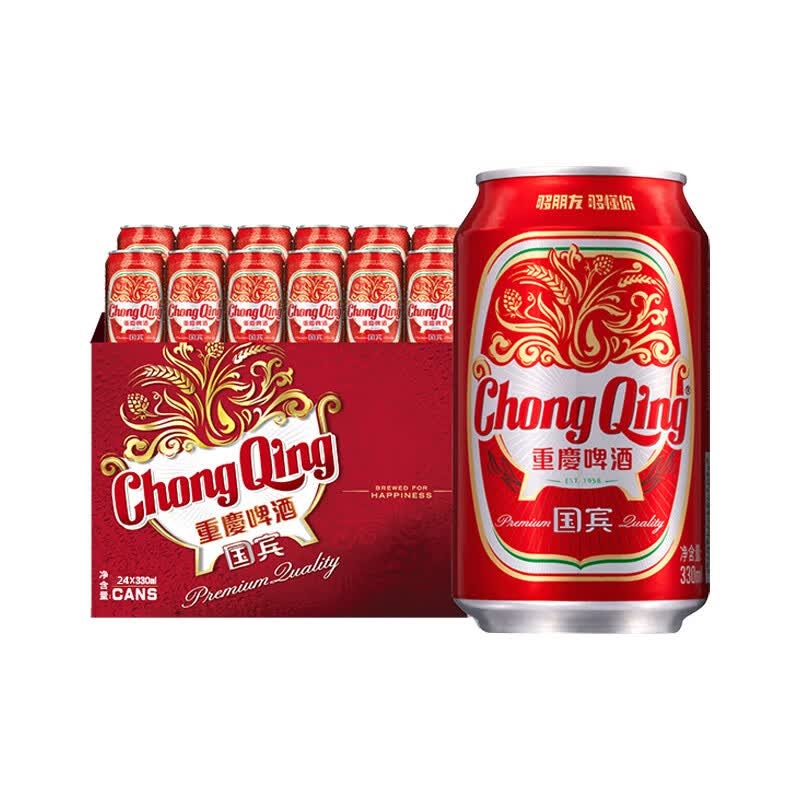 重庆啤酒 重庆啤酒国宾啤酒330ml*24罐装一整箱黄
