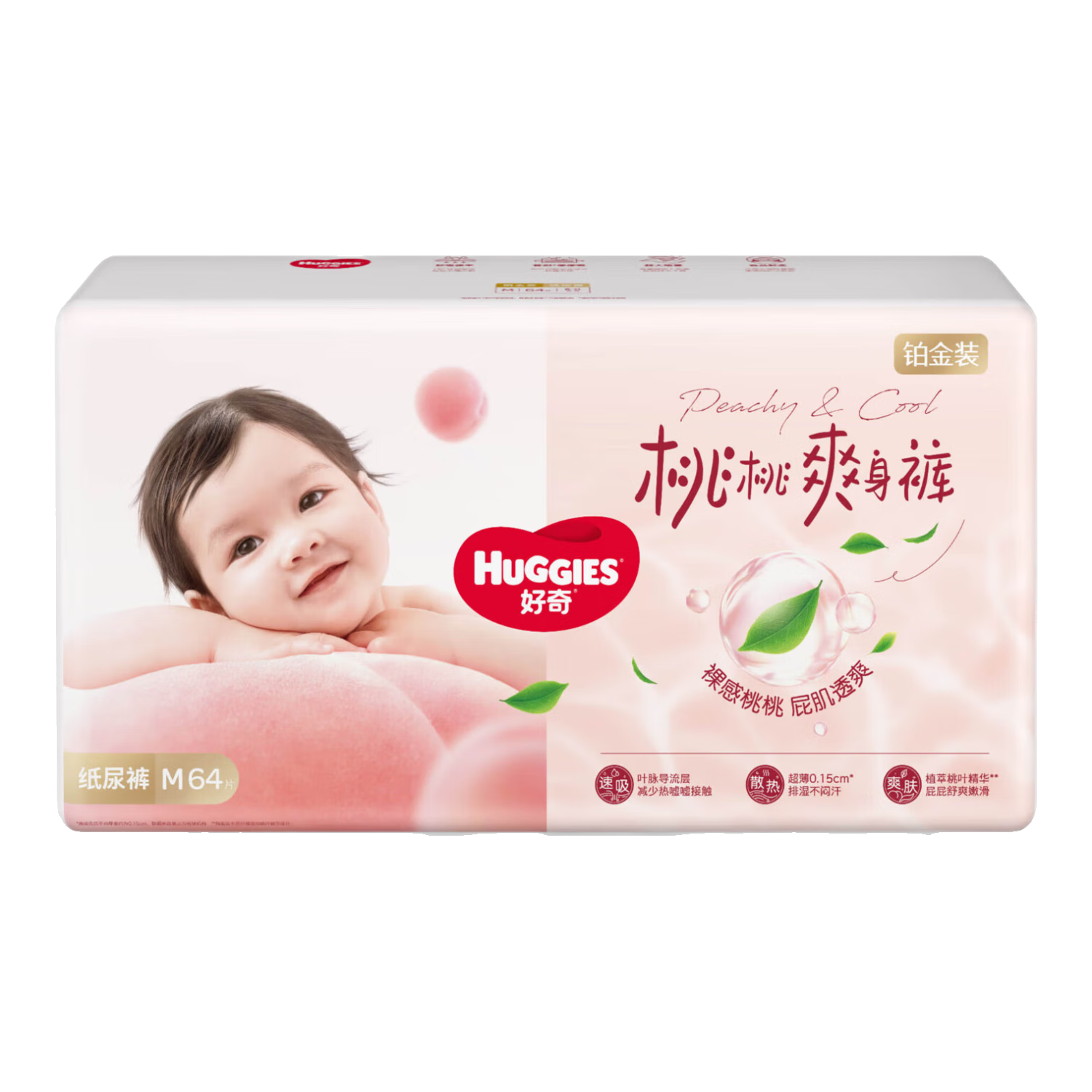 HUGGIES/ װСҿ M ֽ 64Ƭ