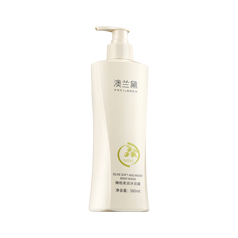 澳蘭黛（AOCILENDA）橄欖潤膚沐浴露專(zhuān)用準孕婦護膚品準媽媽沐浴乳天然保濕沐浴液