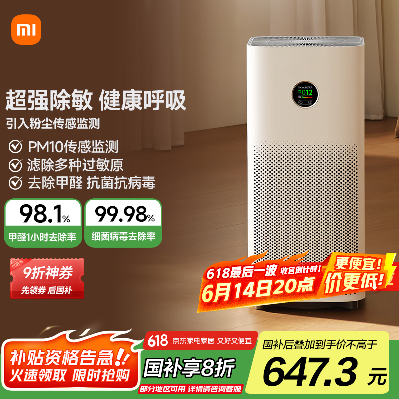 С�� ����������5 5