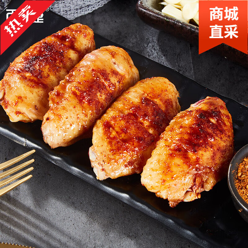 西捷韓式原切烤肉食材肥牛片牛肉片火鍋牛肉卷半成品戶(hù)外燒 3-5人份烤肉套餐1200g+送香辣蘸