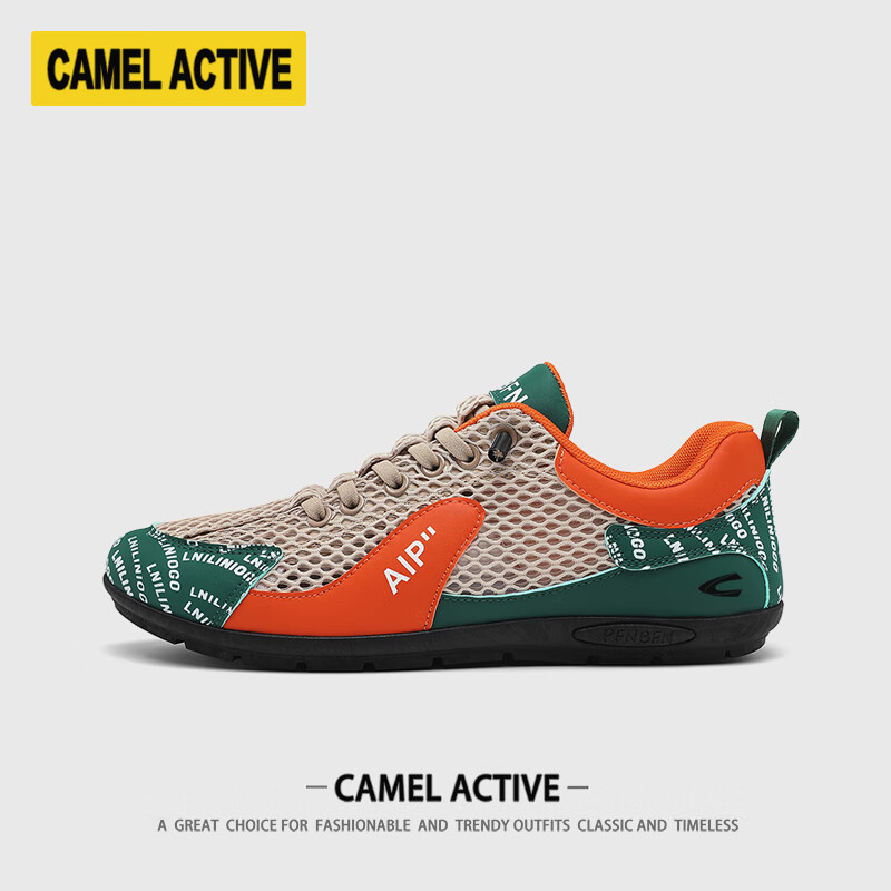 骆驼动感阿甘男鞋夏季透气防臭网面运动板鞋男士休闲跑步软底防滑豆豆潮鞋 灰色 44