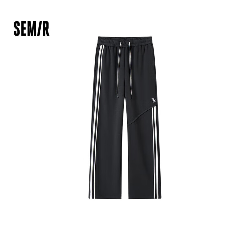 森马（Semir）【裤装品类日福袋】休闲裤男女简约百搭长裤夏季运动风潮流裤子 女-I款灰色调【撞色阔腿裤】 L