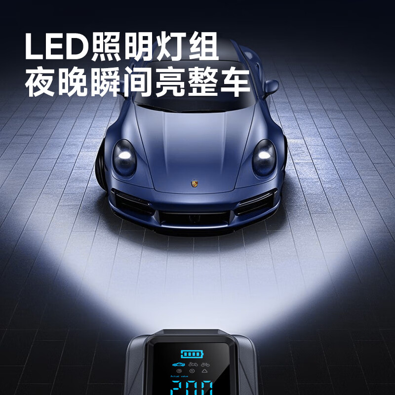 图 10