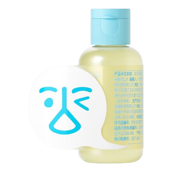 ���ڲ�����������䷽ʦϸ���տ�ˮ��ʪ�ȥ�տڿ����滺ˬ��ˮʪ��ˮ 50ml    29Ԫ