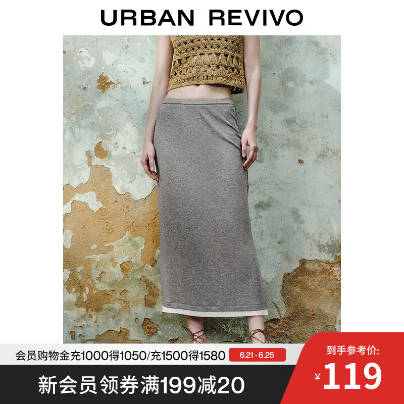 UR2025夏季新款女装格雷系休闲撞色拼接直筒半裙UWM550024 花灰 M
