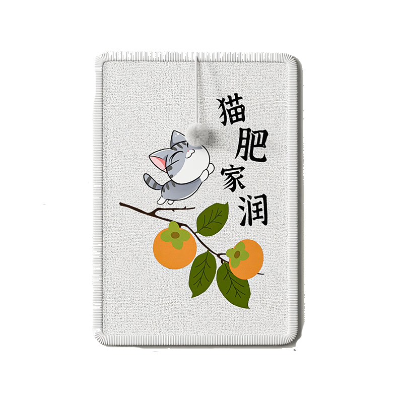 ������� èץ����ĥ����м ��ʽǽ�� ��ץɳ�������� è����� 27.26Ԫ