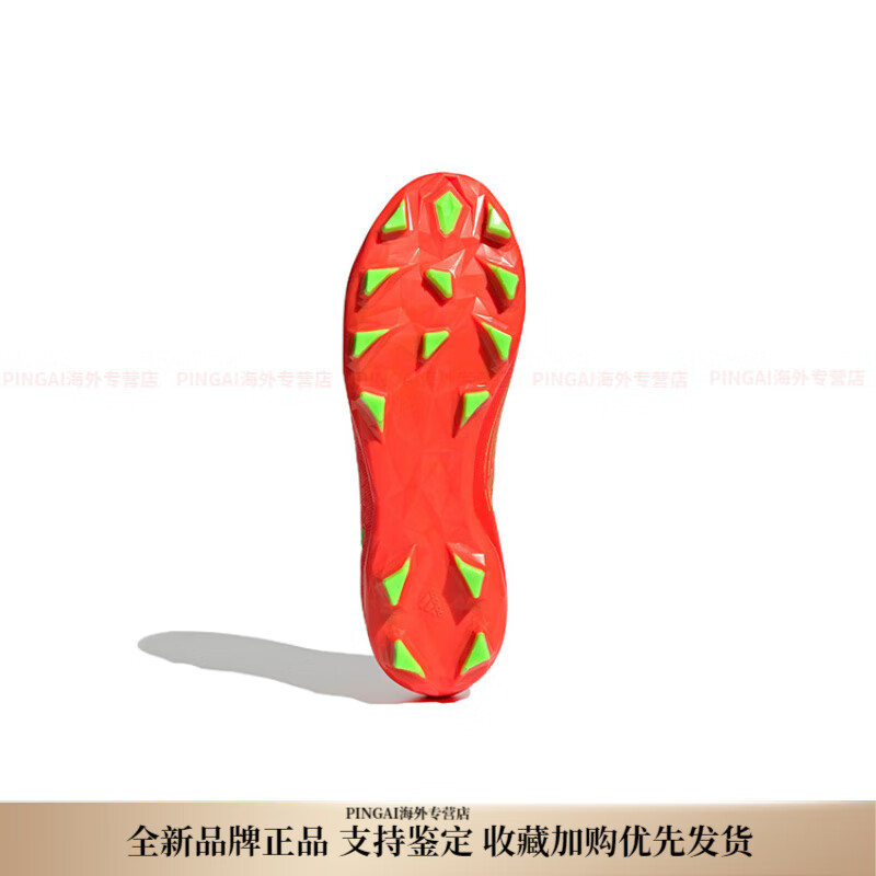 阿迪达斯 （adidas）PredatorEdge.3PredatorEdge.3L系带软硬人造草坪MG复合材质防滑 39.5