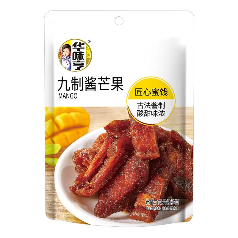 https://img14.360buyimg.com/pop/jfs/t1/320944/11/17007/133378/68774a70F664e7f0f/0351ecc44963363c.jpg