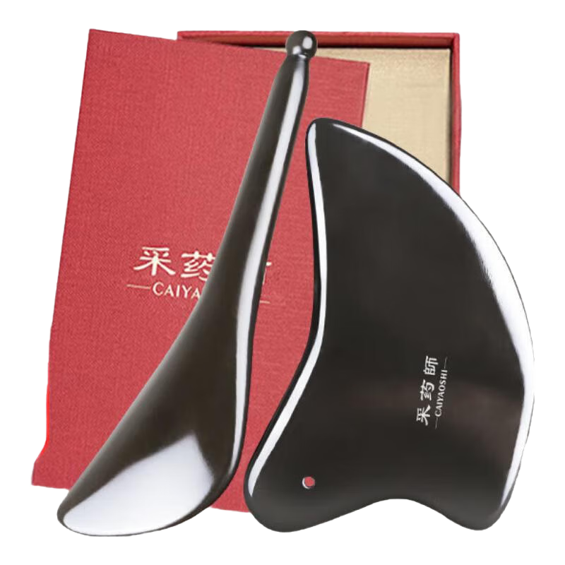 采藥師（CAIYAOSHI）泗水砭石刮痧板撥筋棒美容棒眼部頭部刮痧點(diǎn)穴美容點(diǎn)穴筆刮痧儀器 【砭石-心形板+砭石-眼刮】