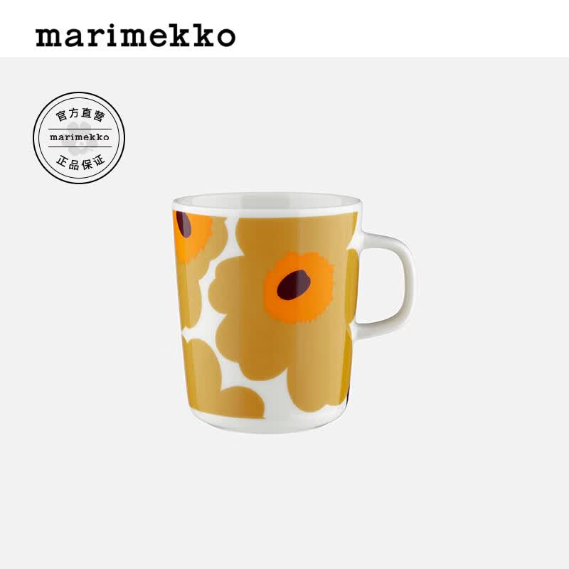 marimekko【Unikko游霓可印花】北欧芬兰2025早秋新款简约家用马克杯 白色、焦糖色、暖橙色