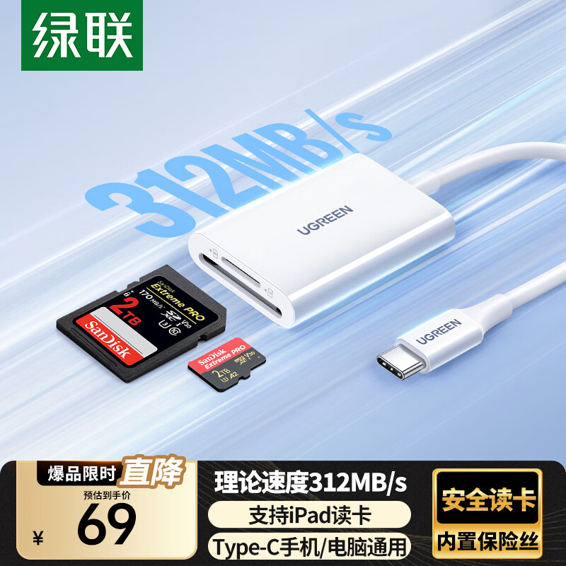 ���� Type-C3.0������4.0����SD/TF����һ֧��UHS-I/II�� ����USB-C����ƻ��16/15/iPad/�ֻ�/ccd��� Type-C4.0��SD/TFͬ������ɫ