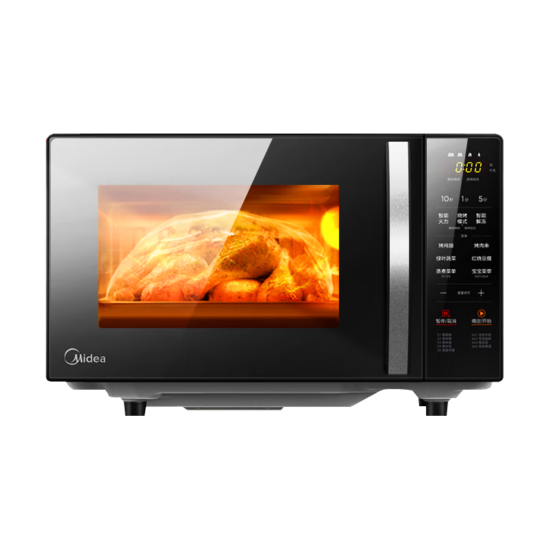 ģMidea΢¯Ⲩ΢һƽȶ๦ɱ˵C20 388.99Ԫ