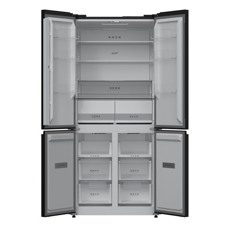 长虹CHIQ系列500升十字对开四门冰箱超薄纯平嵌入式全空间净化保鲜一级能效双变频净味抗菌家用电冰箱 竹瑜锦玻璃面板彩显屏+纯白内饰