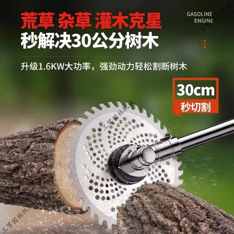 2026年打草机品牌排名前十名，这10款大功率强续航，除草省心超赞！-图片6