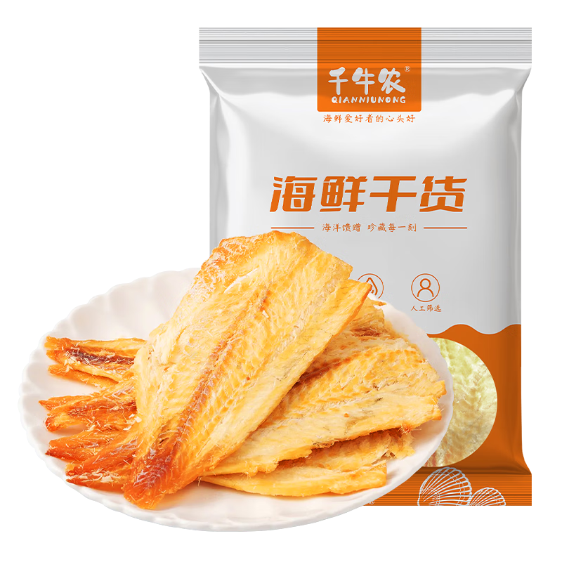 ǧţũ Ƭ 250g ʳ ζʳ 12.18Ԫ(ã