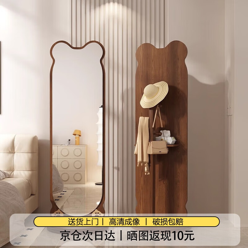 千禧華府小熊全身鏡旋轉(zhuǎn)穿衣鏡家用臥室試衣鏡落地鏡衣掛架一體170*50白