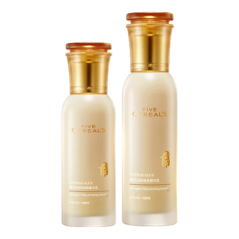 ������Ȼ���ˮ��Һ��˪ ��ˮ������ʪ��������������� ��Ů����Ʒ��װ 100g 29.9Ԫ(��յ�)