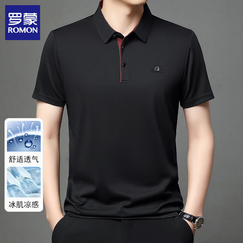 罗蒙（ROMON）短袖t恤男2026夏季翻领体恤商务休闲半袖衫打底衫上衣服男 黑色 2XL