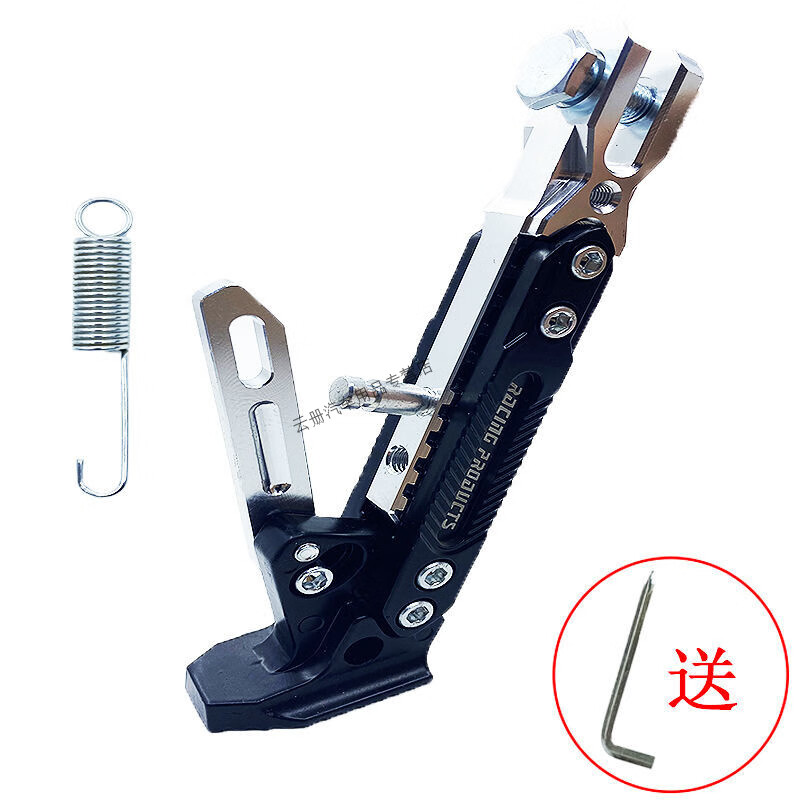 行后摩托車腳撐電動車可調(diào)節(jié)邊撐改裝單邊腳架M3小猴子鬼火CNC側(cè)支架 旗艦邊撐-銀色(送彈簧+工具)