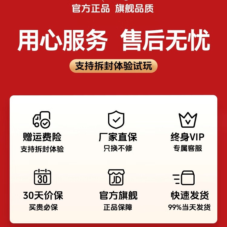 MOMEN魔门迷你无线游戏手柄 无线蓝牙游戏机小手柄 手机翻页绘画模拟器适用于 Switch安卓IOS手机/PC 透黑【四模操作:Switch/安卓/蓝牙/键盘】 Switch迷你手柄