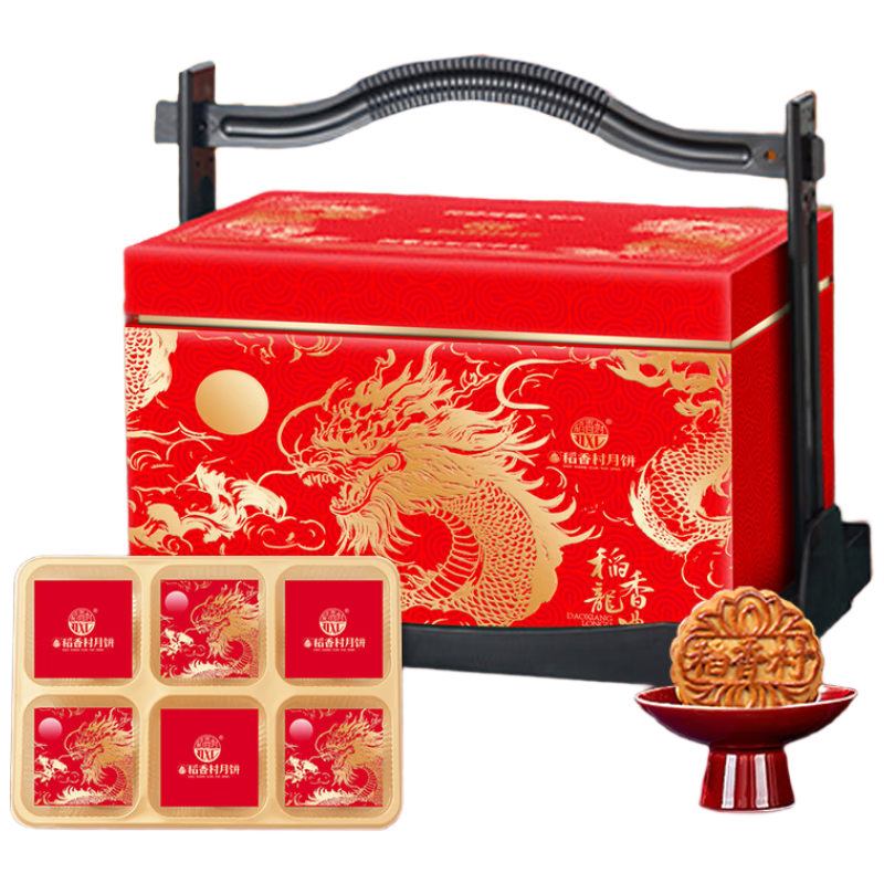 稻香村（DXC） 高端月饼礼盒1010g 中秋节礼品 9味25饼含玫瑰豆沙月饼 稻香龙礼