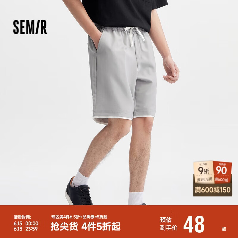 森马休闲短裤男夏撞色假两件裤子宽松直筒五分运动裤109324126102