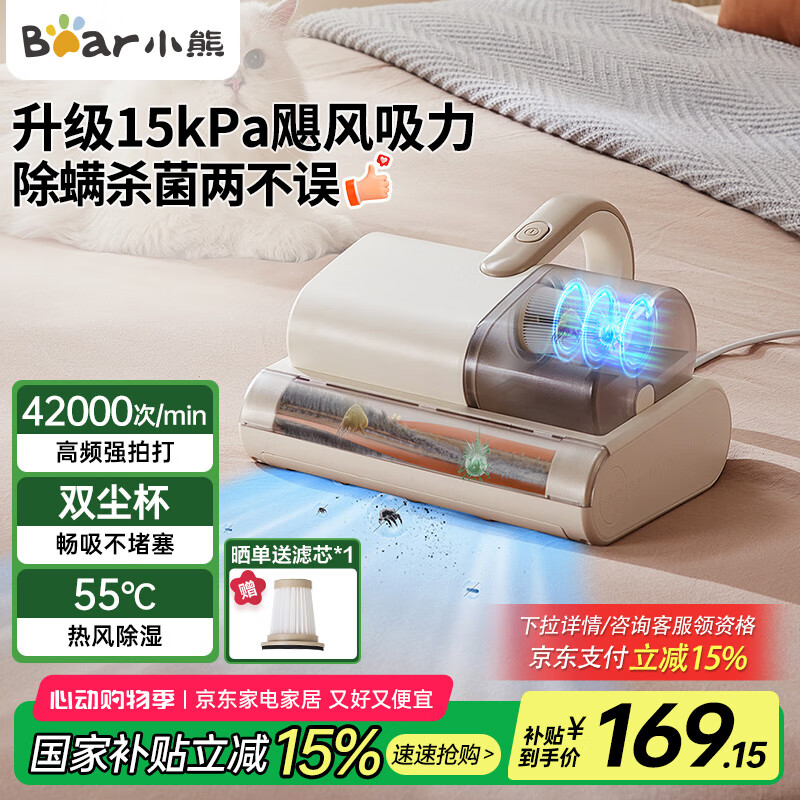 С�� ������ CMY-H03G5