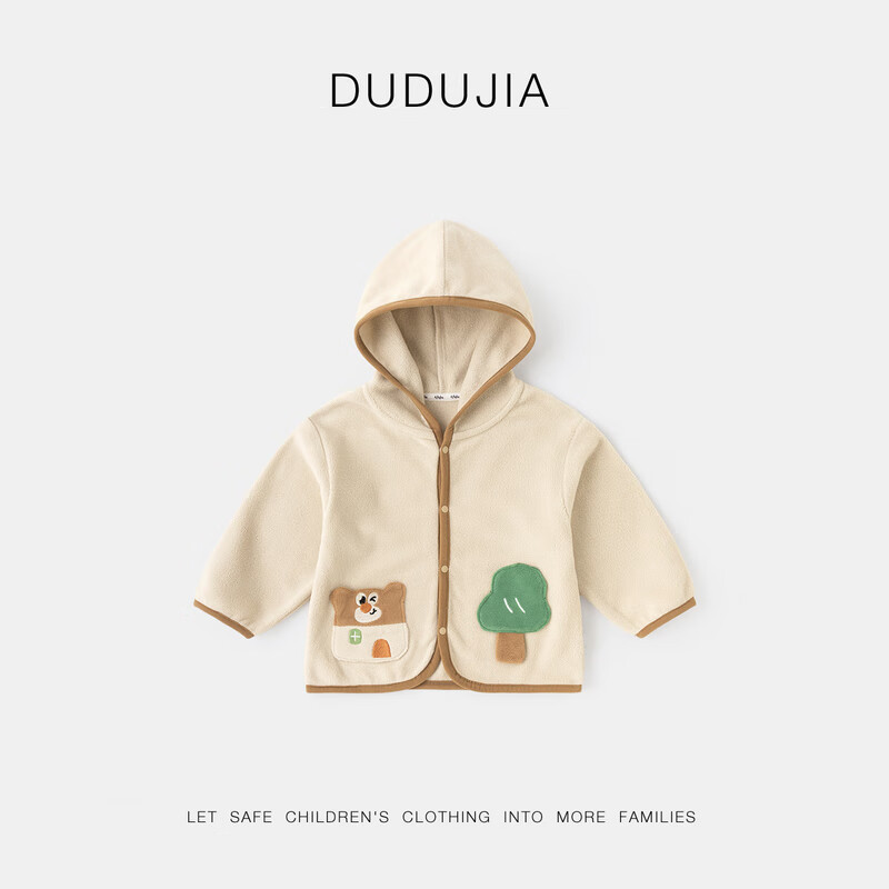 ���ۣ��ོ� ���������϶�ͯ�������� ������ñ��ůͯװ ��ɫ 100 27Ԫ