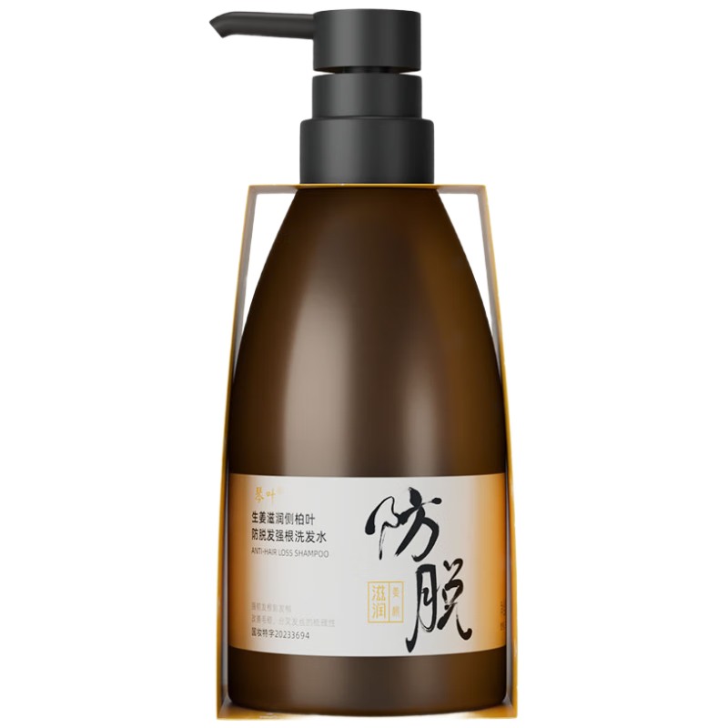 琴葉生姜滋潤側(cè)柏葉防脫發(fā)強(qiáng)根洗發(fā)水400ML柔順洗發(fā)露洗頭膏 持證防脫