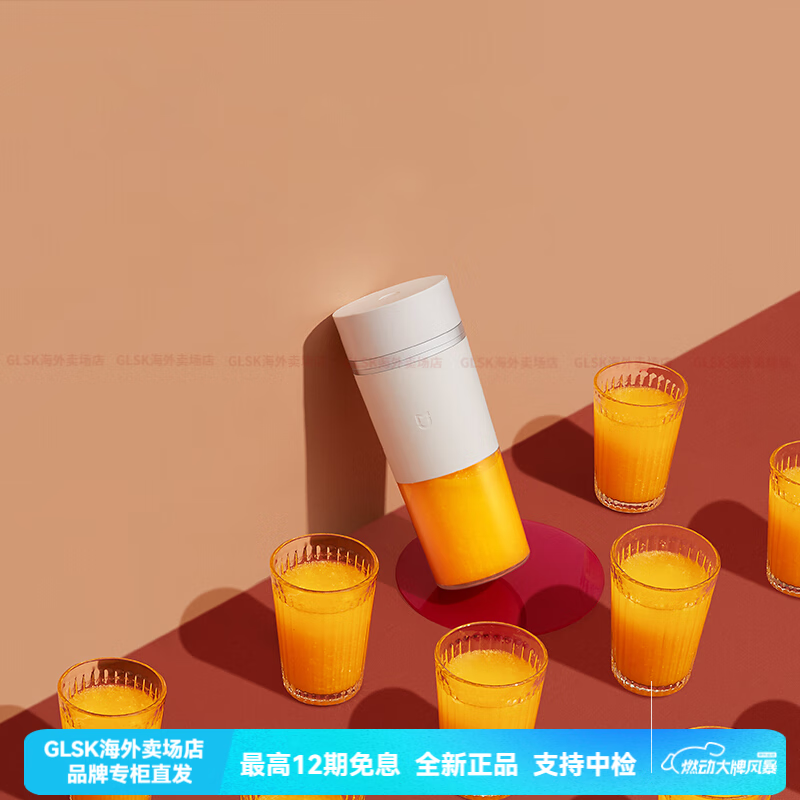 商品图片 2