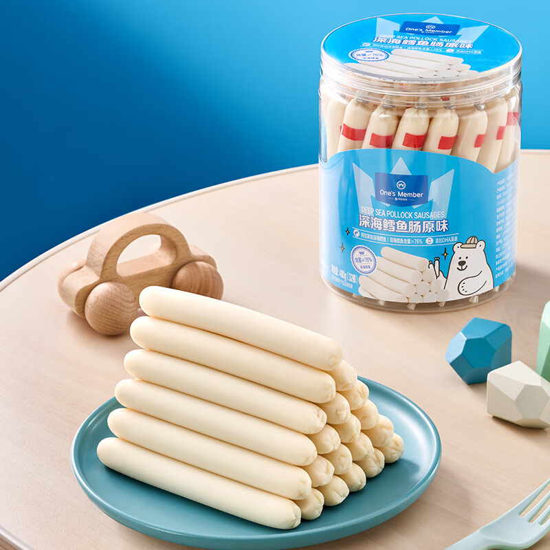 1号会员店 深海鳕鱼肠原味480g (32根) 添加DHA宝宝零食