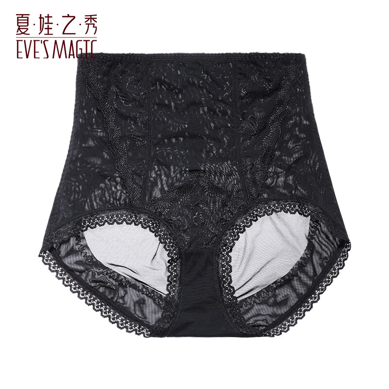 夏娃之秀内裤女轻薄款透气舒适包臀中腰柔软裸感女生三角短裤衩提臀底裤 黑色 M