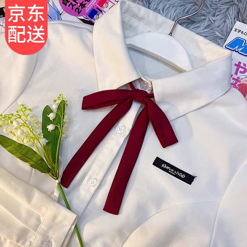 鹿珊伍領(lǐng)結(jié)小長柄領(lǐng)結(jié)jk免打純色蝴蝶結(jié)女學(xué)生百搭制服襯衫領(lǐng)繩細(xì)窄版 蝴蝶領(lǐng)結(jié)【酒紅色+紺色】